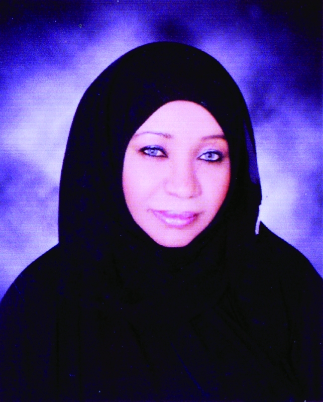 "عائشة الكعبي"