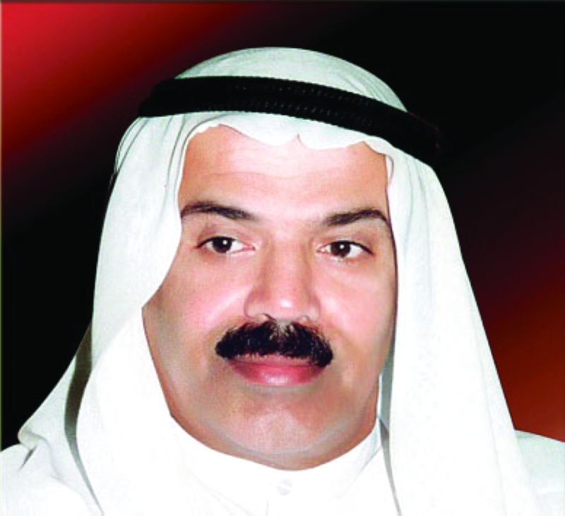 "تريم عمران"