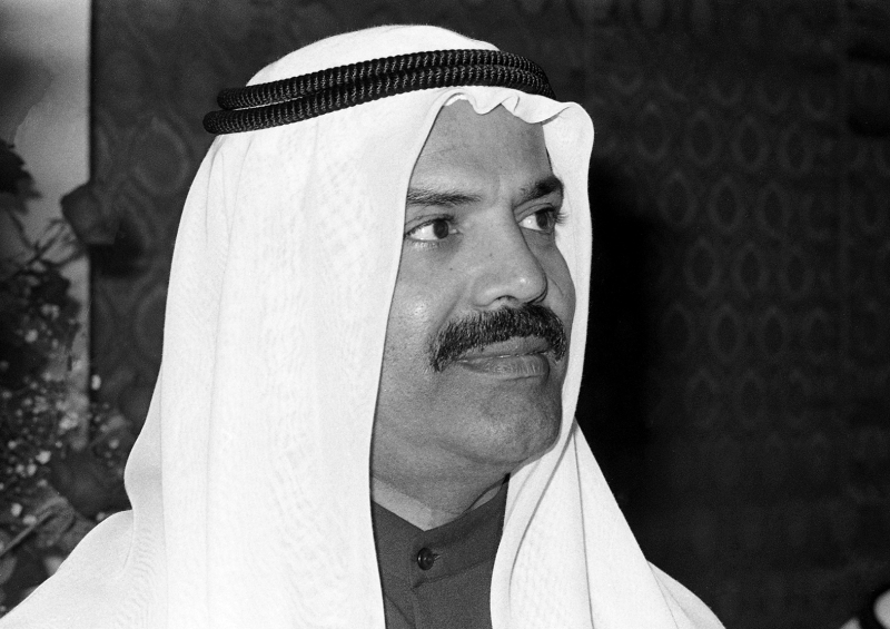"تريم عمران"