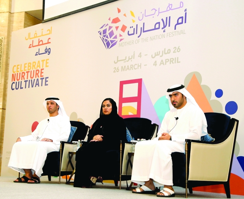 "■ سعود الحارثي وفاطمة البلوشي ومبارك الشامسي خلال المؤتمر الصحافي"
