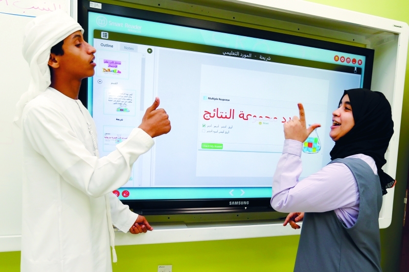 "خلال تدريب ذوي الاعاقة على مفردات التكنولوجيا الحديثة | من المصدر"