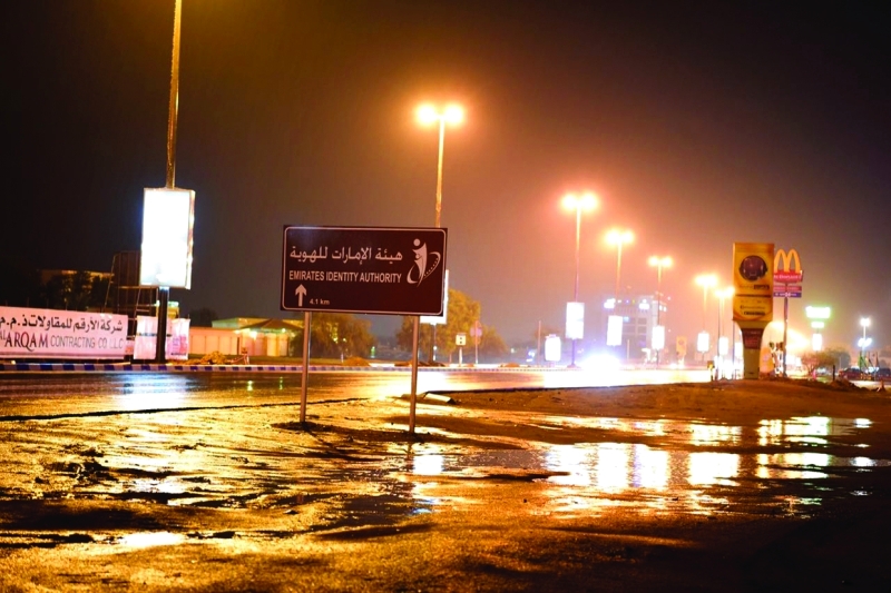 "■ أمطار الخير في أم القيوين"
