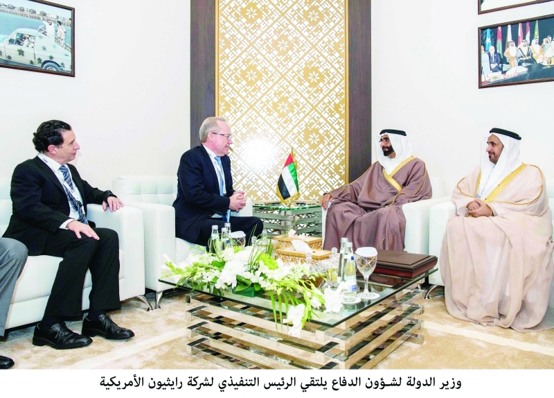 "..وخلال استقبال رئيس شركة رايثيون الأميركيةلل"