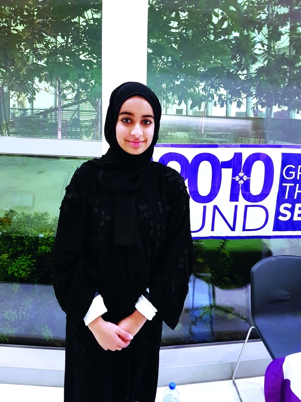 "فاطمة آل رحمي"