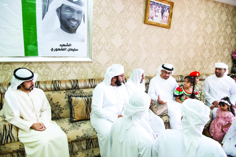 "محمد بن زايد معزياً أسرة الشهيد سليمان الظهوري بحضور خليفة بن طحنون  |  وام"
