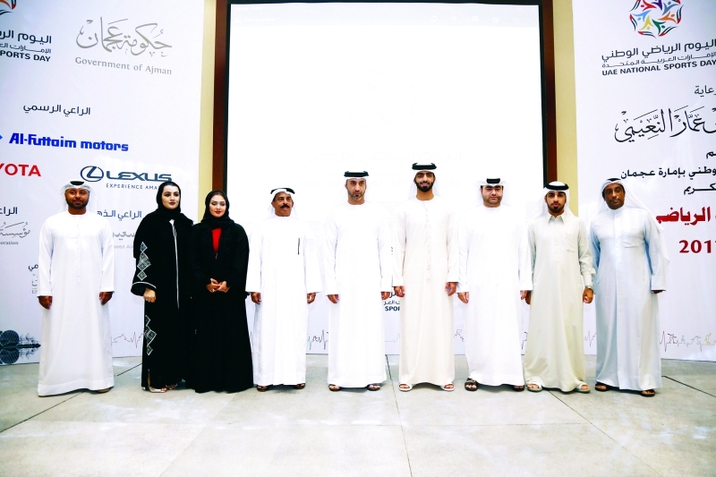 "■ جانب من تكريم المشاركين | البيان"