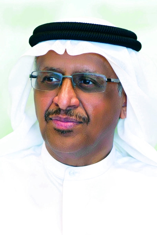 "رياض المهيدب"