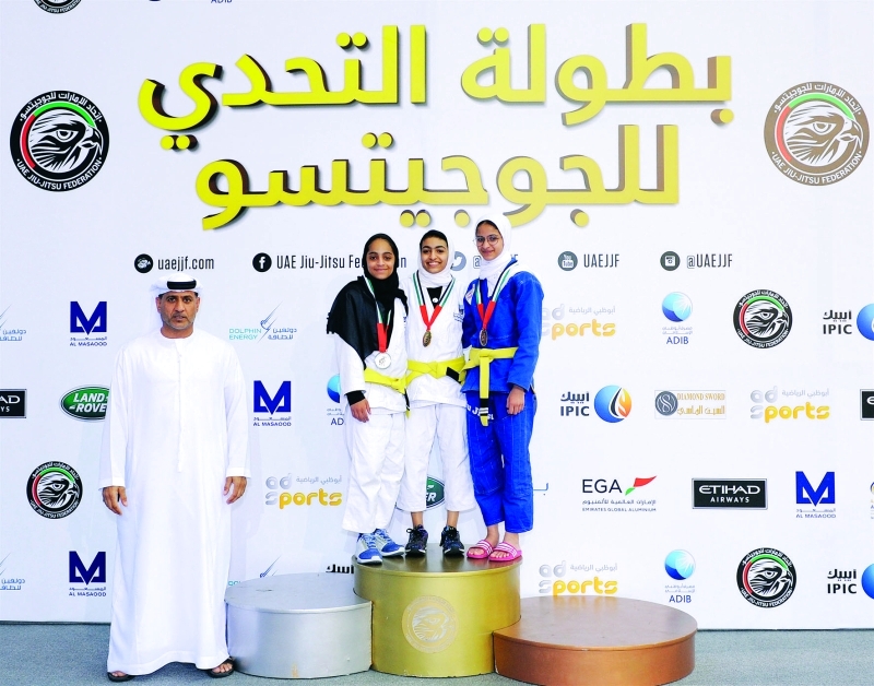 "■ الفائزون على منصة التتويج | البيان"