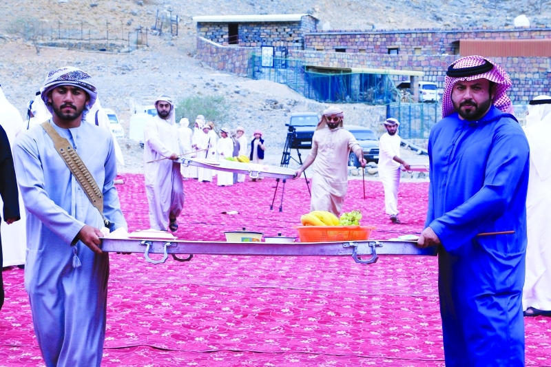 "ضيافة على الأصول"