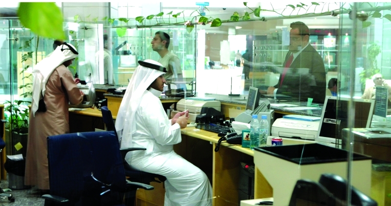 "Ⅶ التقنية الجديدة تعزز الموثوقية في التعاملات المصرفية | البيان"