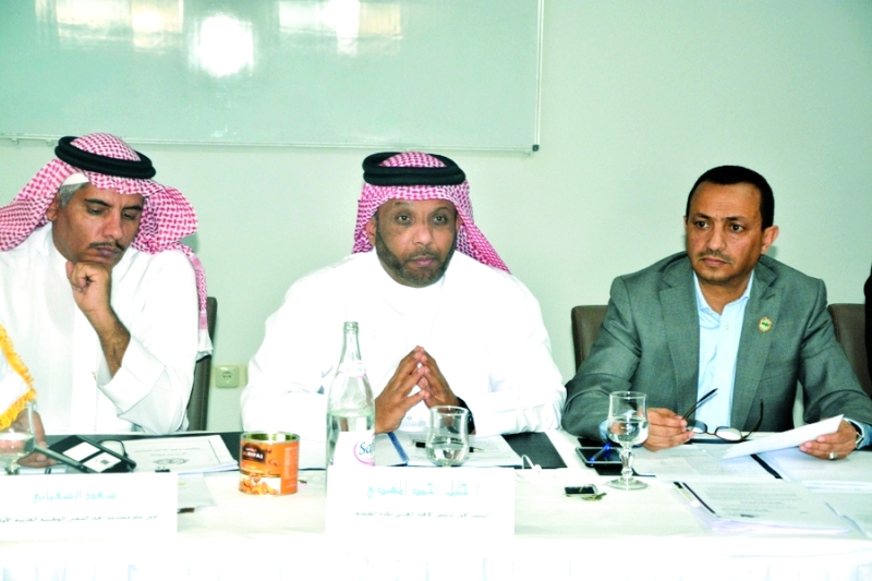 "■ المهندي يترأس الاجتماع | البيان"