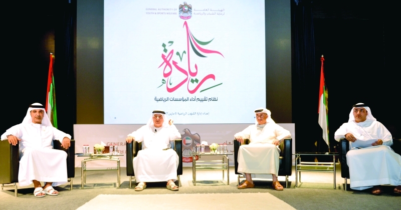 "■ ابراهيم عبدالملك وخالد آل حسين وراشد المطوع وعمر عبدالرحمن خلال عرض نظام «مبادرة» | تصوير - جابر عابدين"