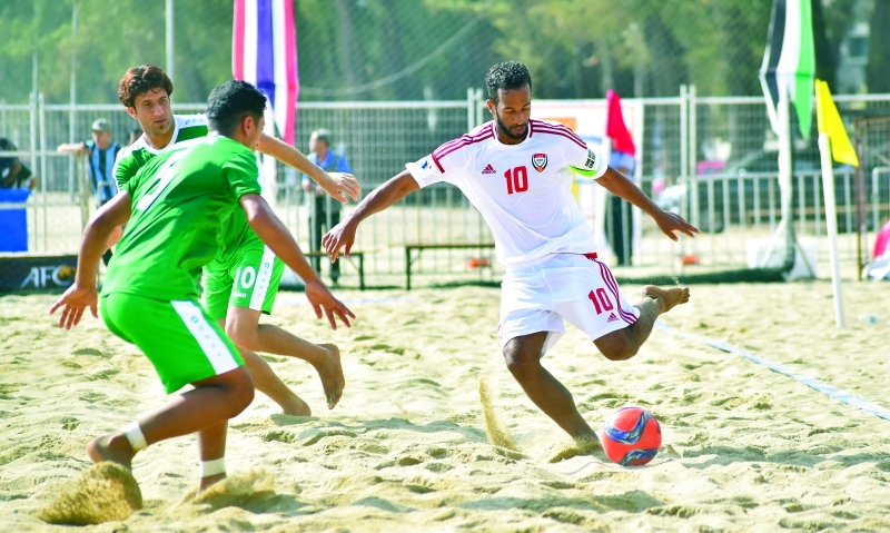 "■ بداية قوية لمنتخبنا في كأس آسيا | البيان"