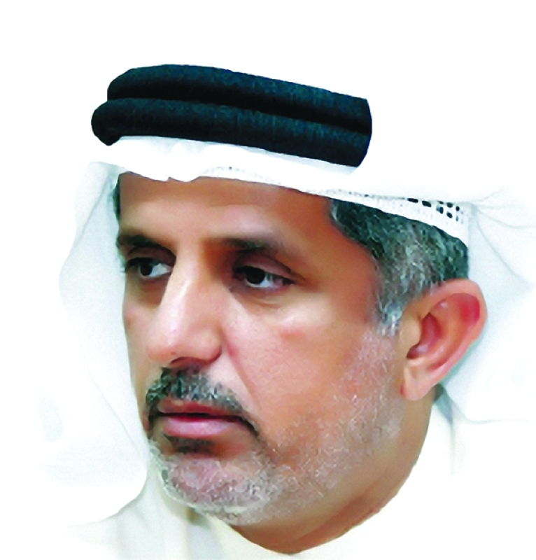 "سالم سعيد"