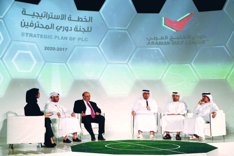 "■ عبدالله الجنيبي يعرض ملامح الاستراتيجية | البيان"