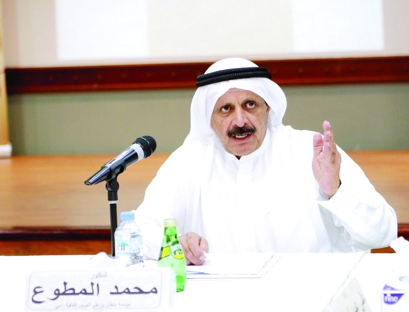 "محمد المطوع"