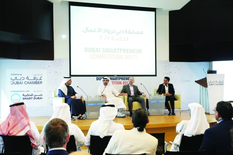 "■ تركز المسابقة على الاقتصاد والحياة والتنقل والحوكمة والبيئة والأفراد والبنية التحتية لتكنولوجيا المعلومات والاتصالات | البيان"