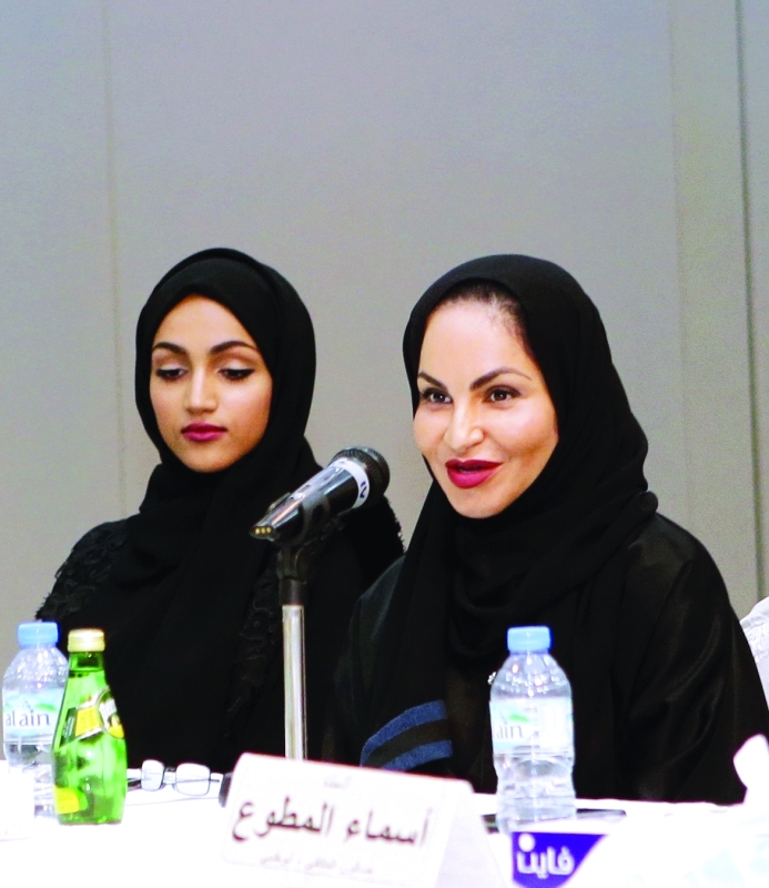 "منى الفلاسي"