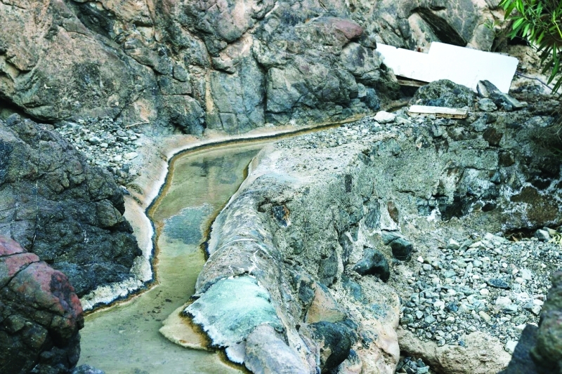 "افلاج وعيب الحنة"