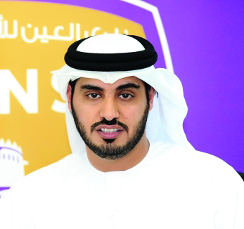 "■ عبد العزيز الجنيبي"