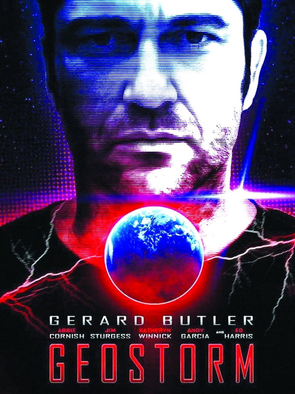 "بوستر الفيلم"