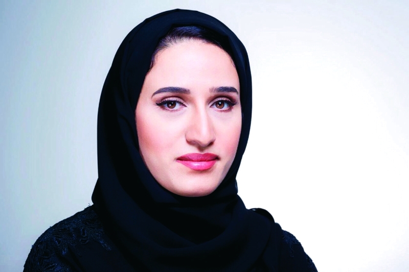 "علياء الجاسم"