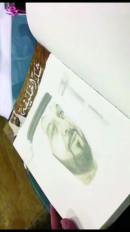 "غلاف الكتاب ــ من المصدر"