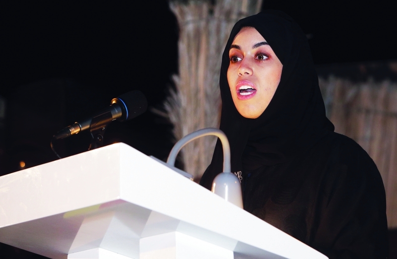 "■ زينب البلوشي"