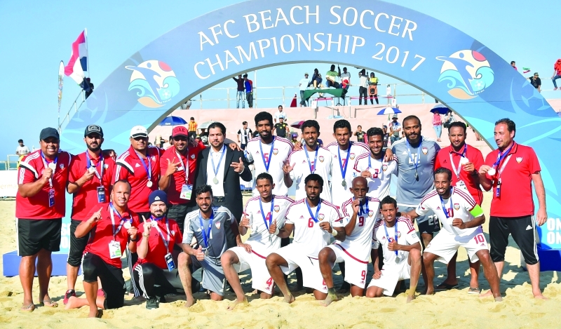 "■ منتخب الإمارات على منصة التتويج بالفضية | البيان"