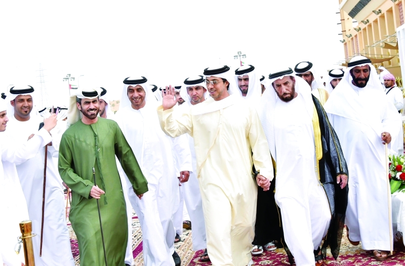 ".. وسموه مرحباً بالحضور"