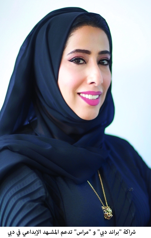 "منى المري: نقلة في إدارة الاتصال تضمن أعلى درجات الكفاءة"