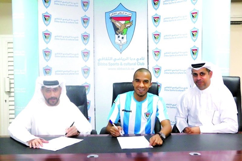 "■ ياسين البخيت لاعب دبا الفجيرة | البيان"