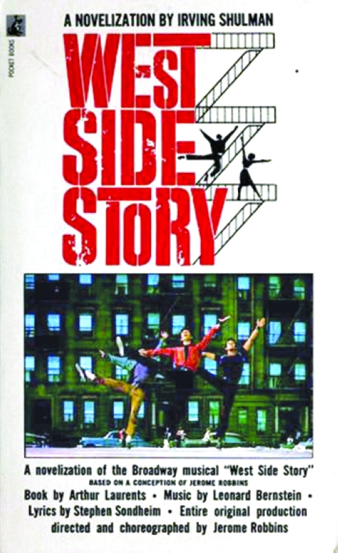 قصة حب «من الحي الغربي» تقهر العنصرية