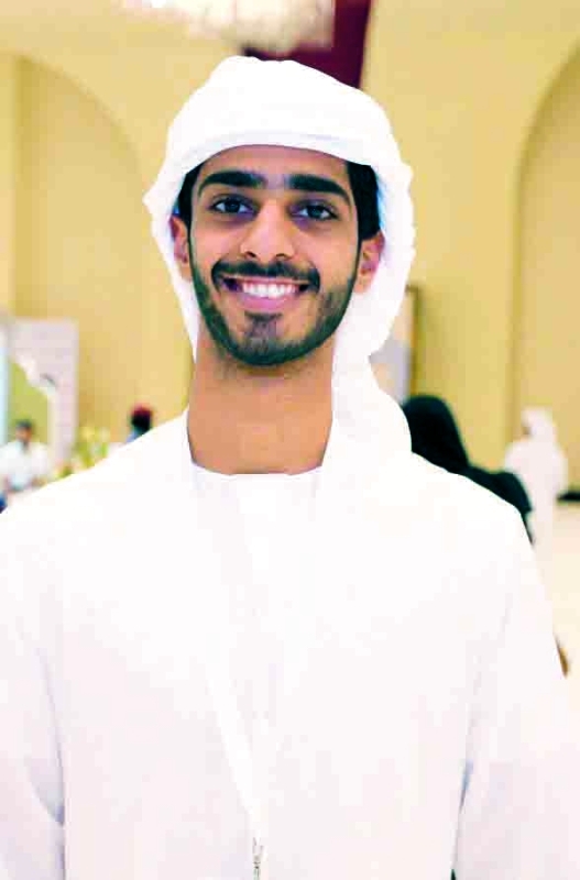 "عبد الرحمن محمد"