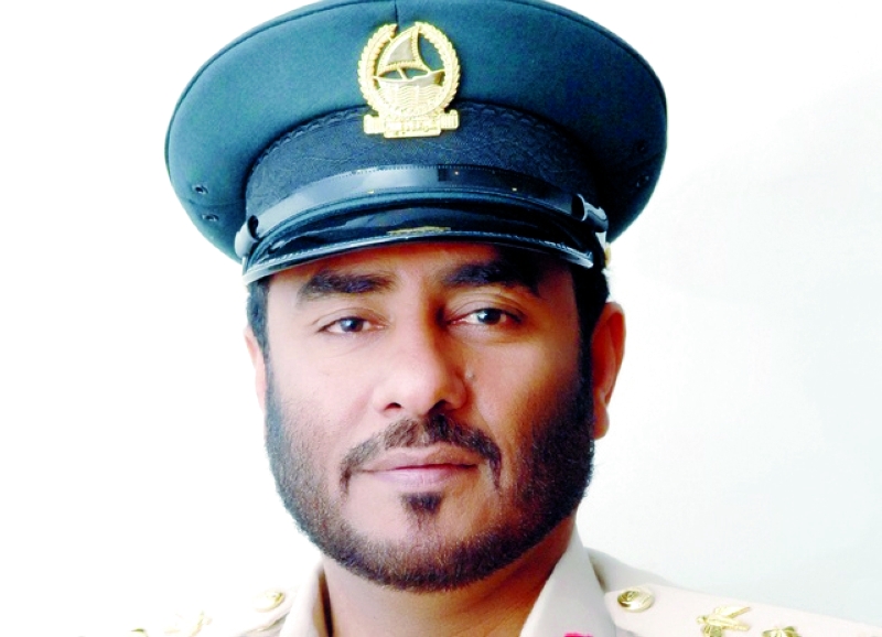 "عبد الله الغيثي"