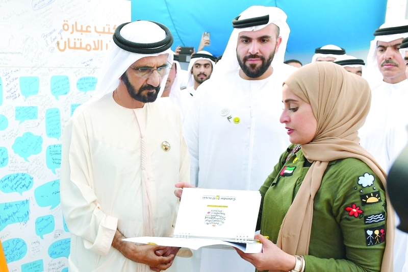 "محمد بن راشد خلال الفعالية"