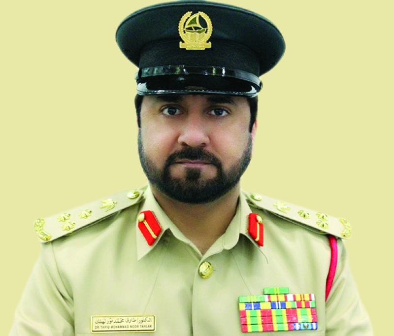 "طارق تهلك"
