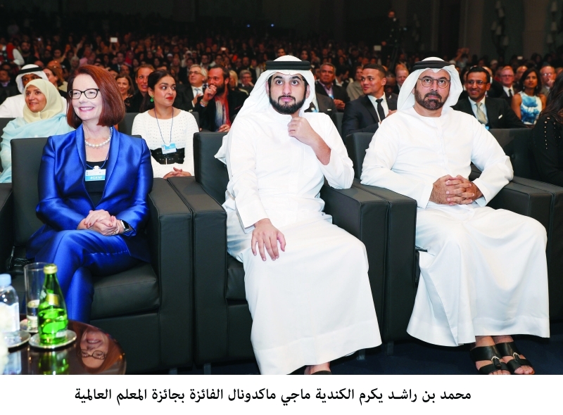 "أحمد بن محمد ومحمد القرقاوي خال الحفل"