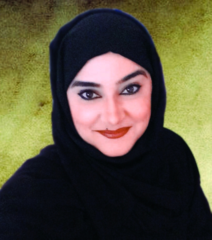 " ريم الأميري"