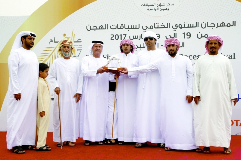 "■ سلطان بن حمدان يتوج الفائزين في المهرجان | البيان"