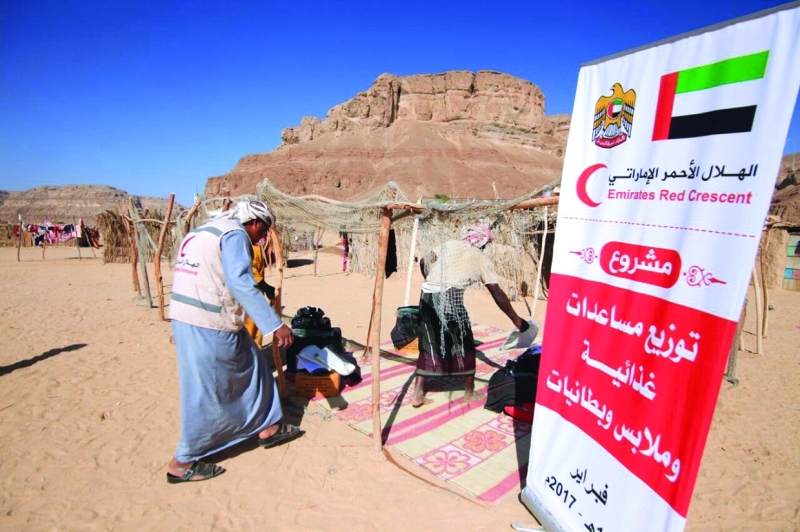7.3 مليارات درهم  مساعدات الإمارات لليمن