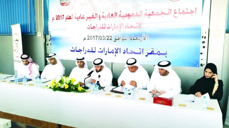 "■ الشعفار يتحدث في اجتماع الجمعية العمومية | البيان"