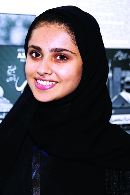 "■ علياء الصافي"