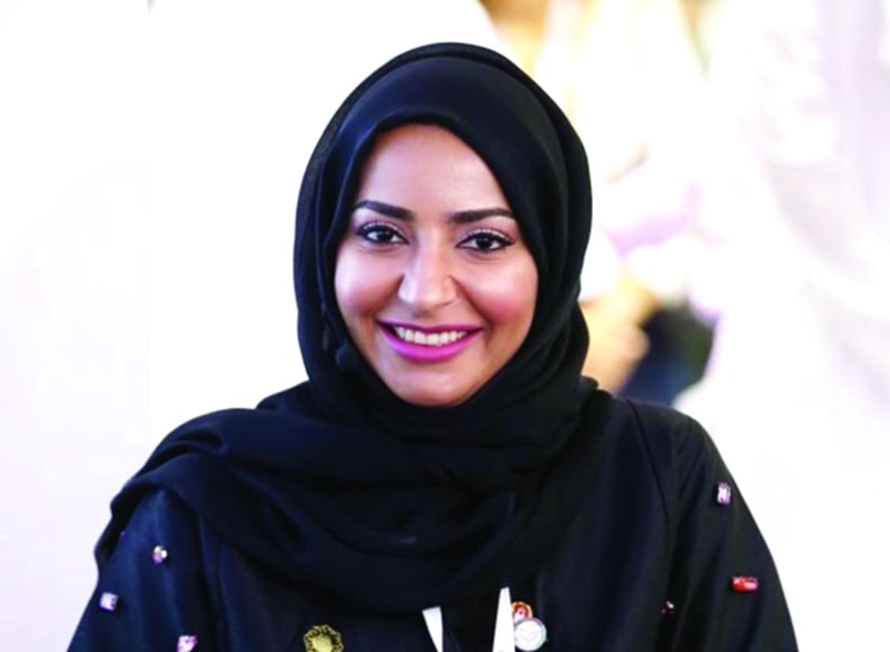 "موزة الهاملي"