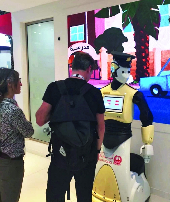 "■ رجل الشرطة الآلي"