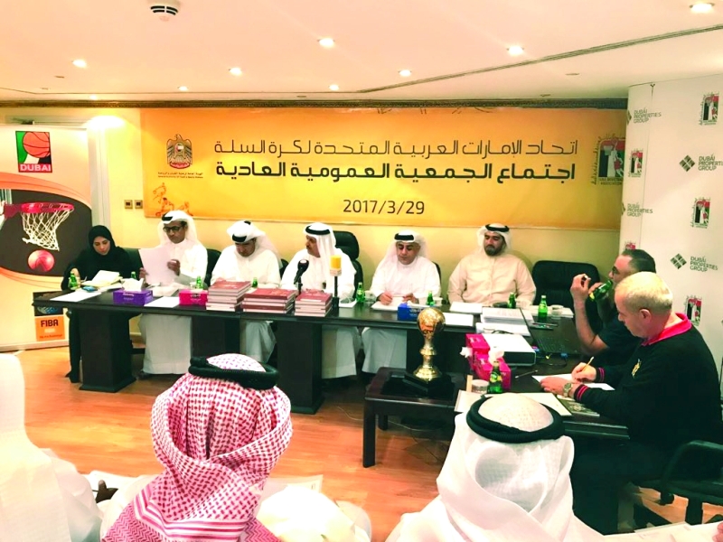 "القرقاوي خلال ترؤسه الاجتماع البيان"