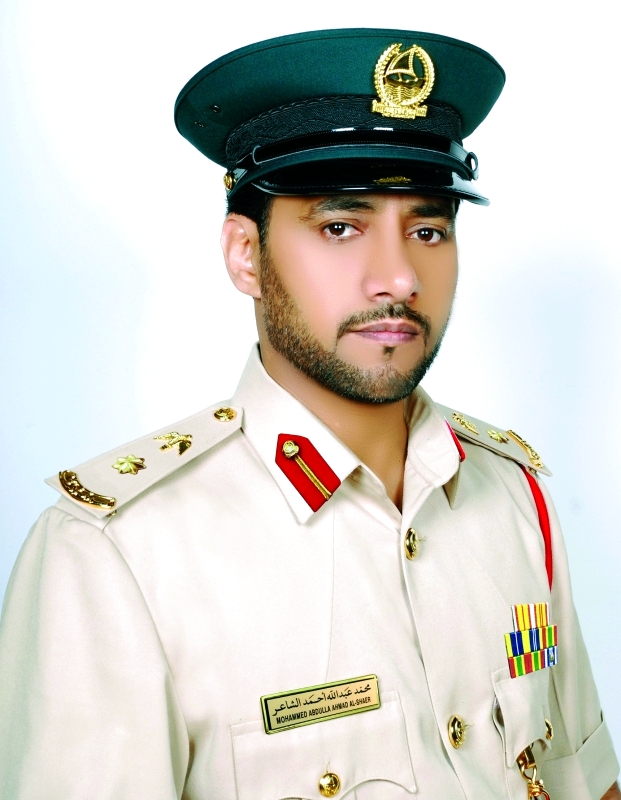 "■ محمد عبد الله"