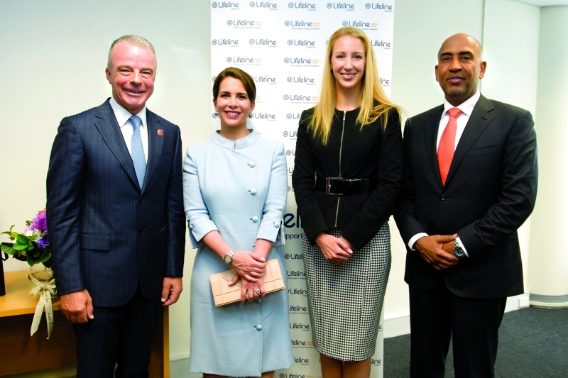 "هيا بنت الحسين خلال لقاء الحاكم العام لأستراليا وعقيلته | من المصدر"