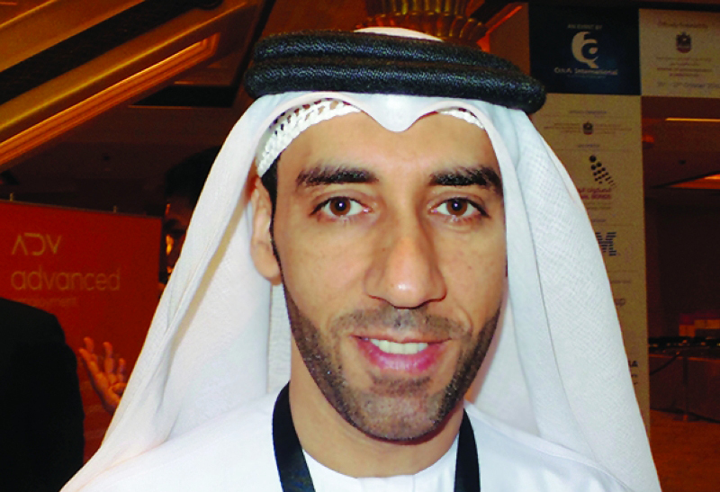 "عيسى الملا"