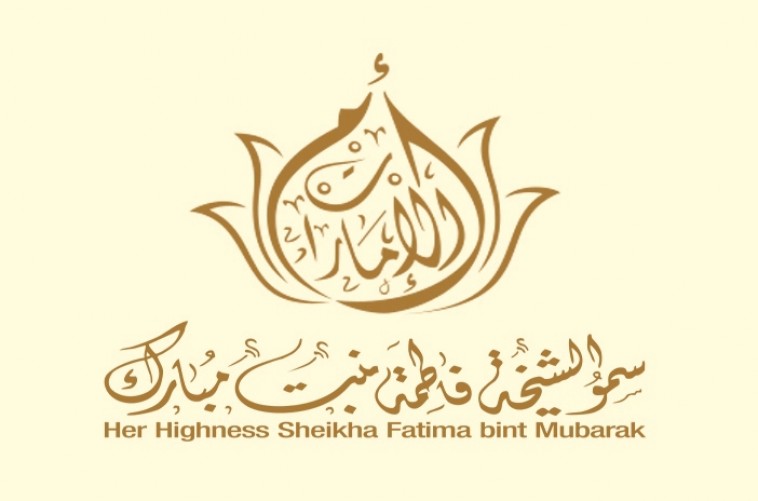 «البيان» تنشر أسماء الخريجات المتفوقات من جامعة الإمارات وزايد وكليات التقنية العليا